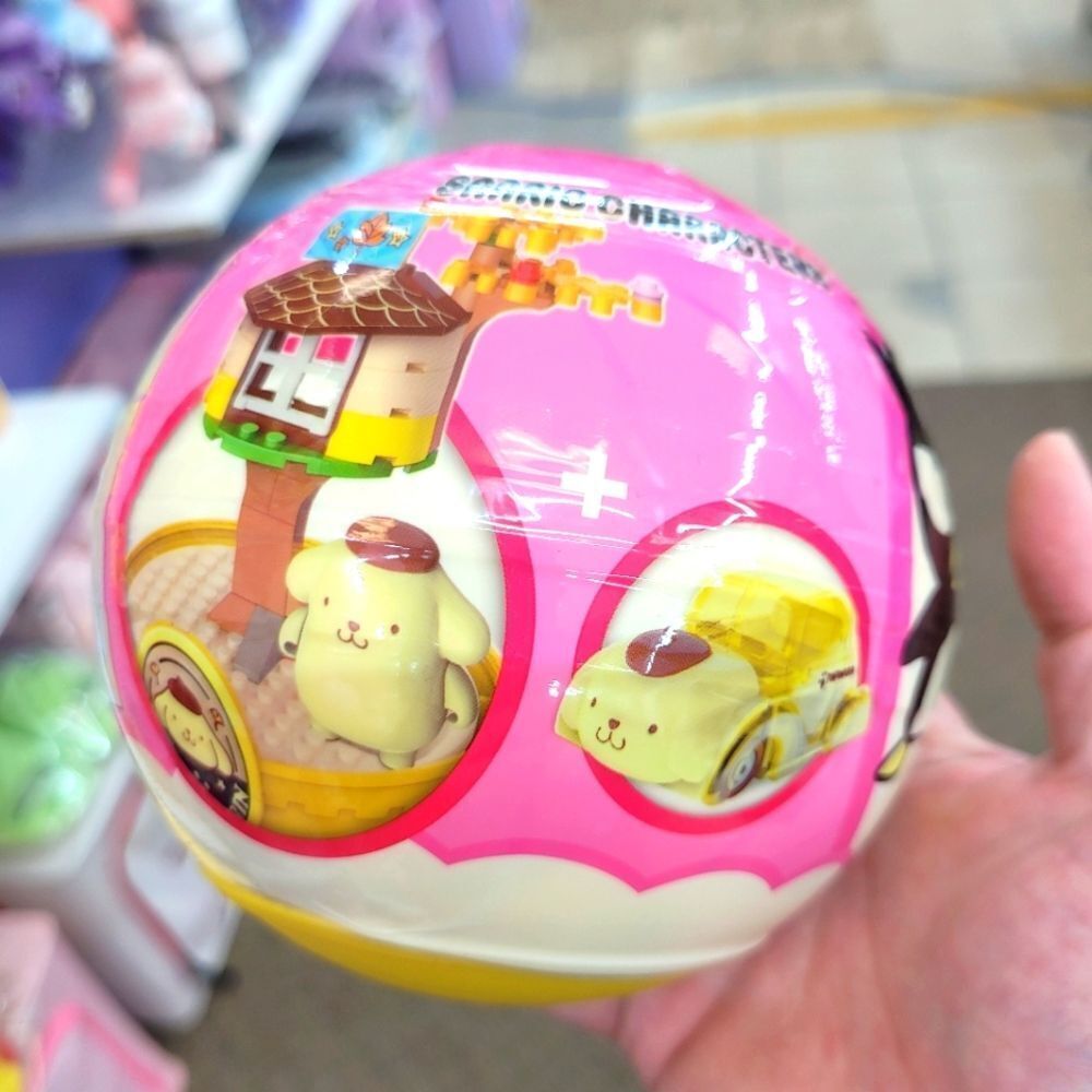 Brand New Sanrio Pompompurin Tree House Lego